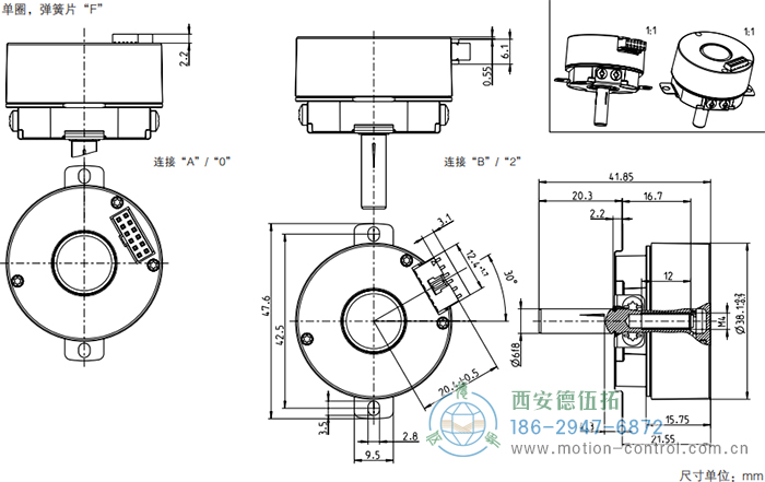 AD34光電絕對值電機(jī)反饋編碼器外形及安裝尺寸(單圈，彈簧片F(xiàn)) - 西安德伍拓自動化傳動系統(tǒng)有限公司