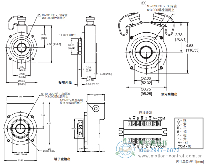 HSD37光電增量重載編碼器外形及安裝尺寸1 - 西安德伍拓自動(dòng)化傳動(dòng)系統(tǒng)有限公司