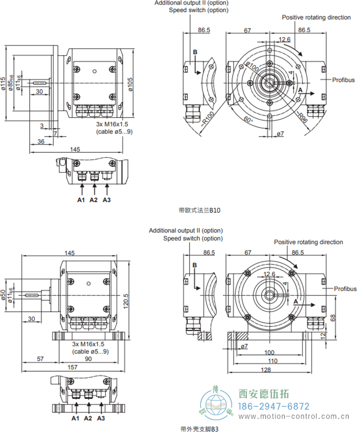 PMG10 - Profibus DP絕對值重載編碼器外形及安裝尺寸(?11 mm實心軸，帶歐式法蘭B10或外殼支腳 (B3)) - 西安德伍拓自動化傳動系統(tǒng)有限公司