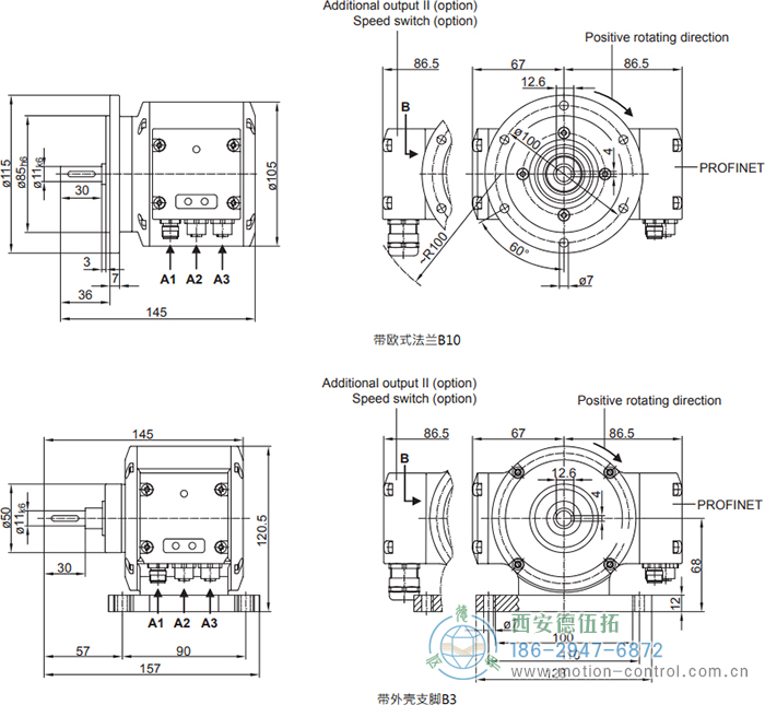 PMG10 - PROFINET絕對值重載編碼器外形及安裝尺寸(?11 mm實心軸，帶歐式法蘭B10或外殼支腳 (B3)) - 西安德伍拓自動化傳動系統(tǒng)有限公司