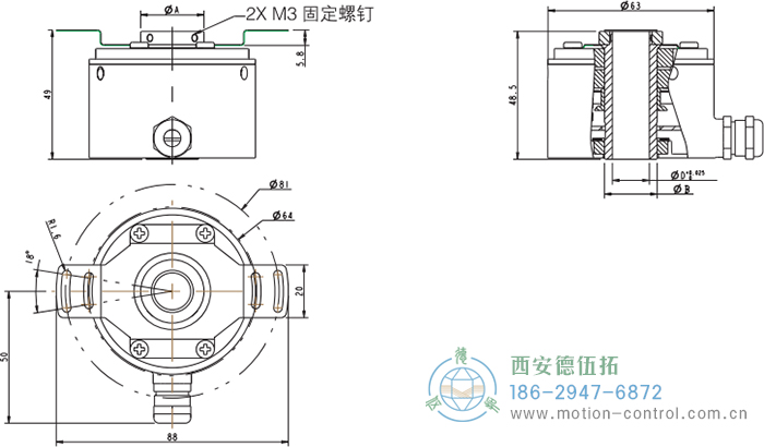 RI64空心軸標(biāo)準(zhǔn)光電增量編碼器外形及安裝尺寸 - 西安德伍拓自動(dòng)化傳動(dòng)系統(tǒng)有限公司