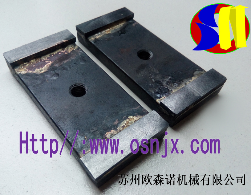 導(dǎo)向塊、合金塊